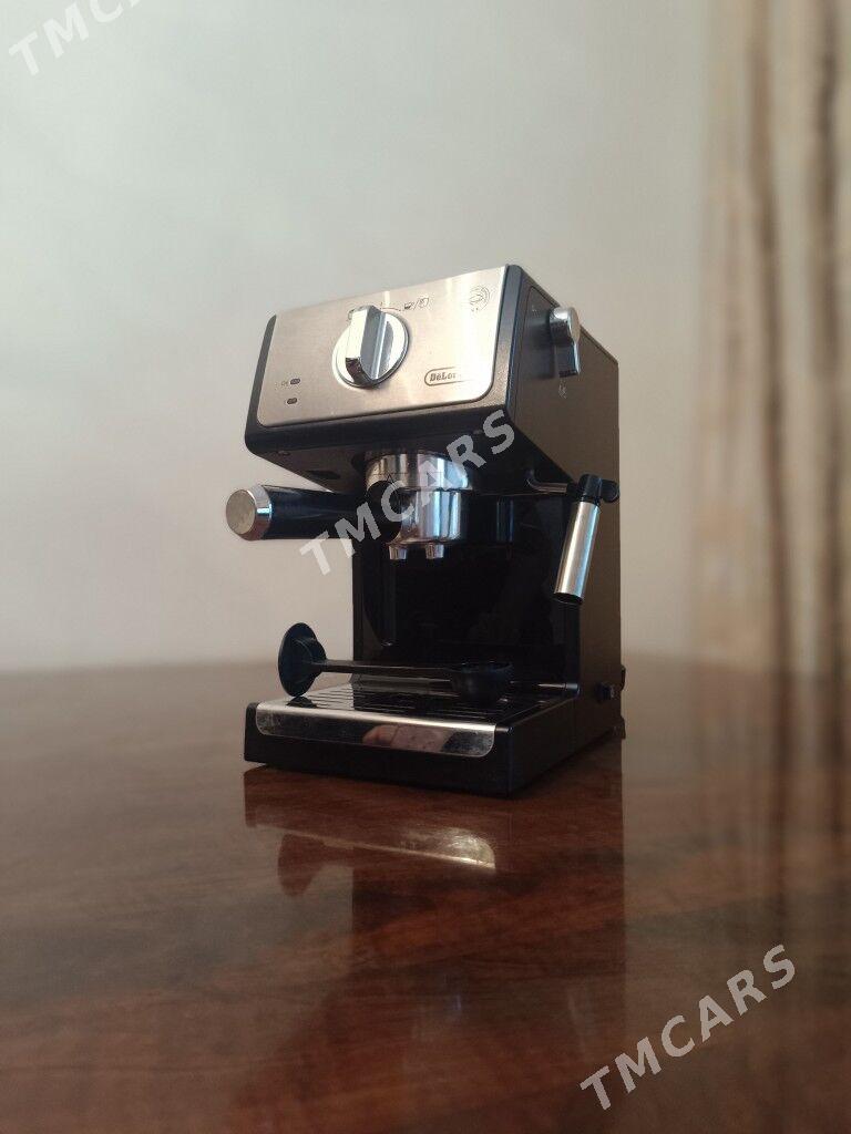 Delonghi - Ашхабад - img 3