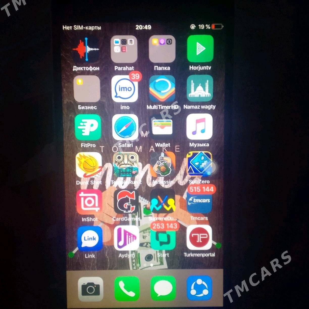 iphone 6 - Мары - img 4