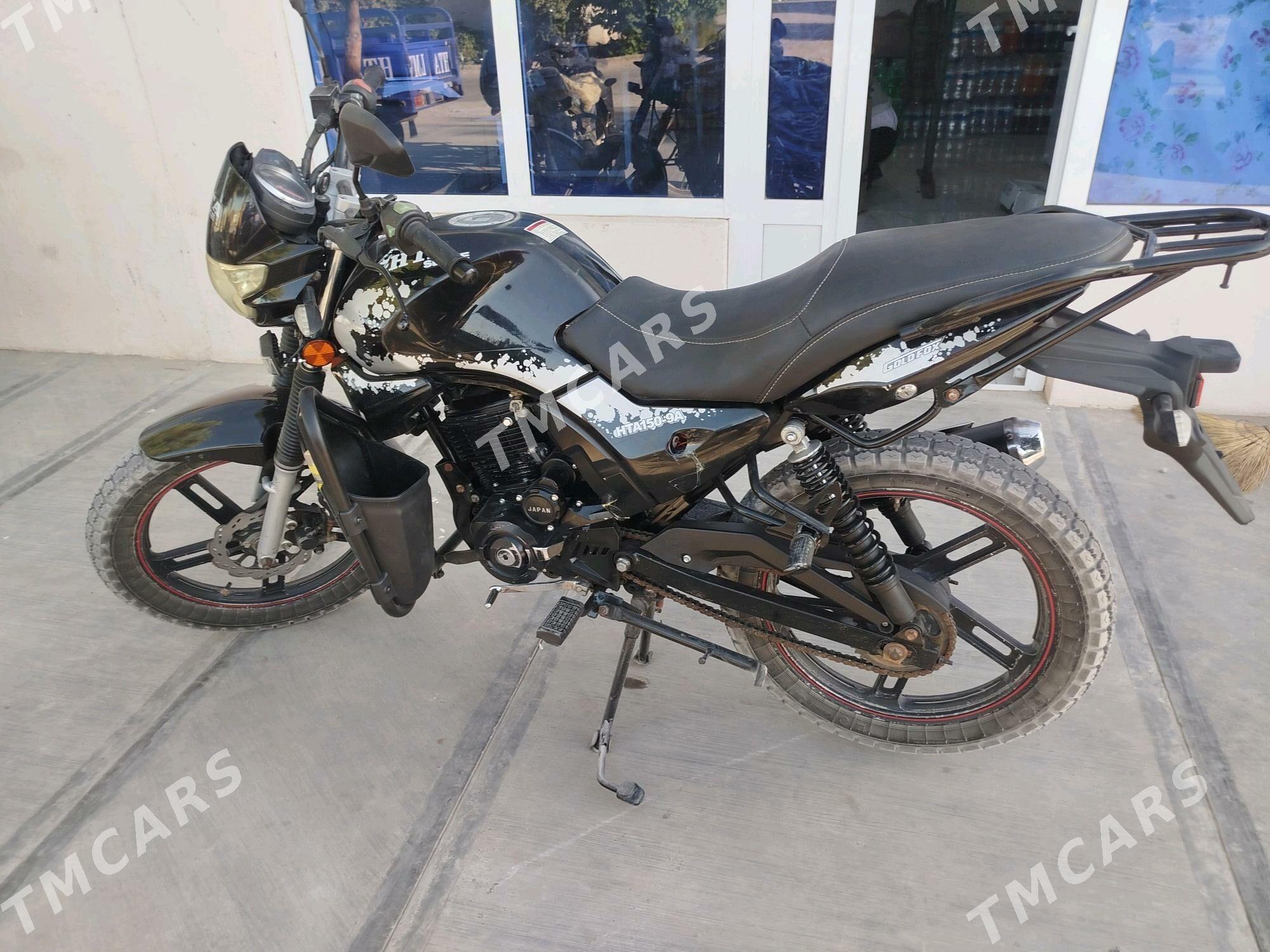 Fekon FK150-8G 2025 - 32 000 TMT - Сакарчага - img 2