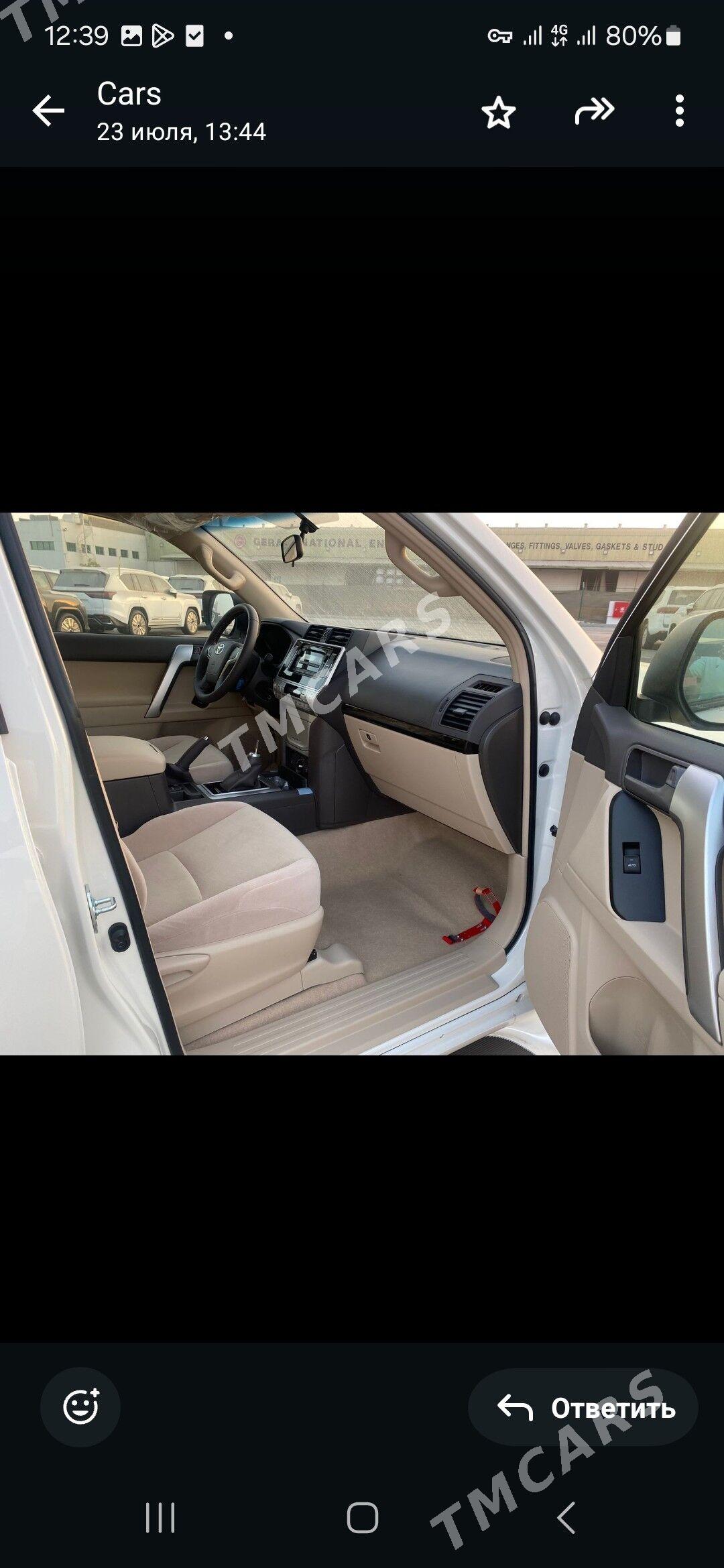 Toyota Land Cruiser Prado 2023 - 1 038 000 TMT - Ашхабад - img 9
