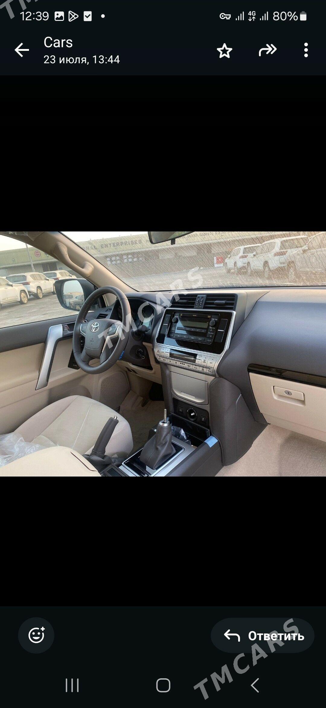 Toyota Land Cruiser Prado 2023 - 1 038 000 TMT - Ашхабад - img 8