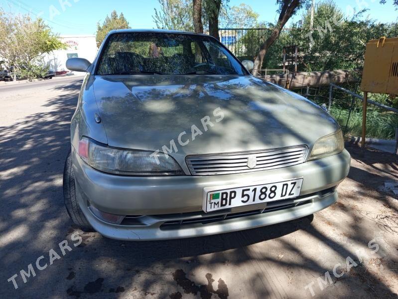 Toyota Mark II 1993 - 45 000 TMT - Daşoguz - img 2