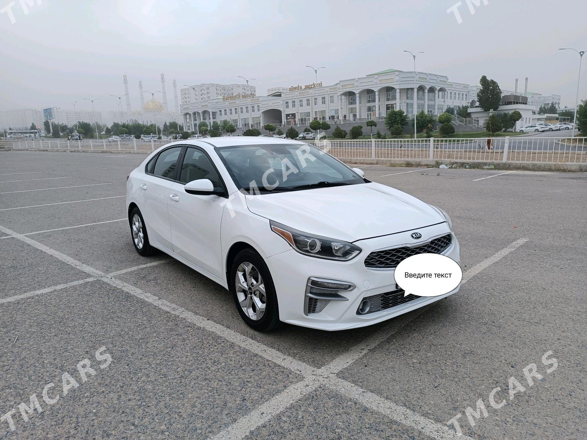 Kia Forte 2019 - 195 000 TMT - Ашхабад - img 3