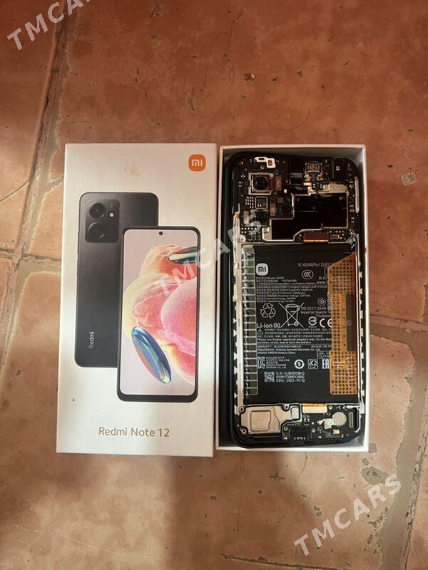 Redmi Not 12 8/256 - Сакарчага - img 2
