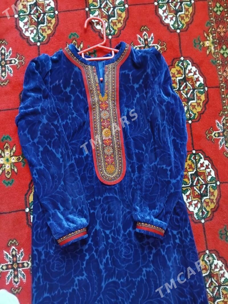 gok shifon - Mary - img 2