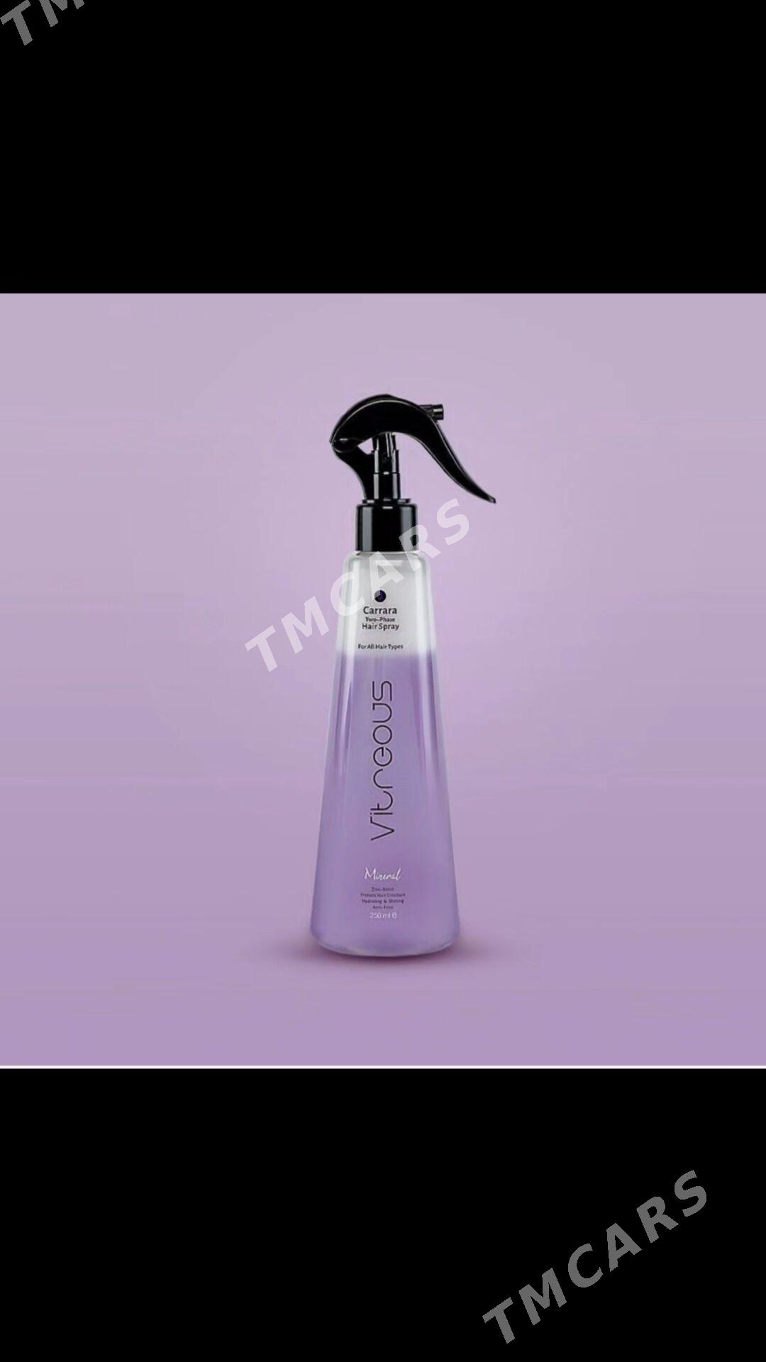 Vitreous sac spray (sprey) - Ким район - img 2