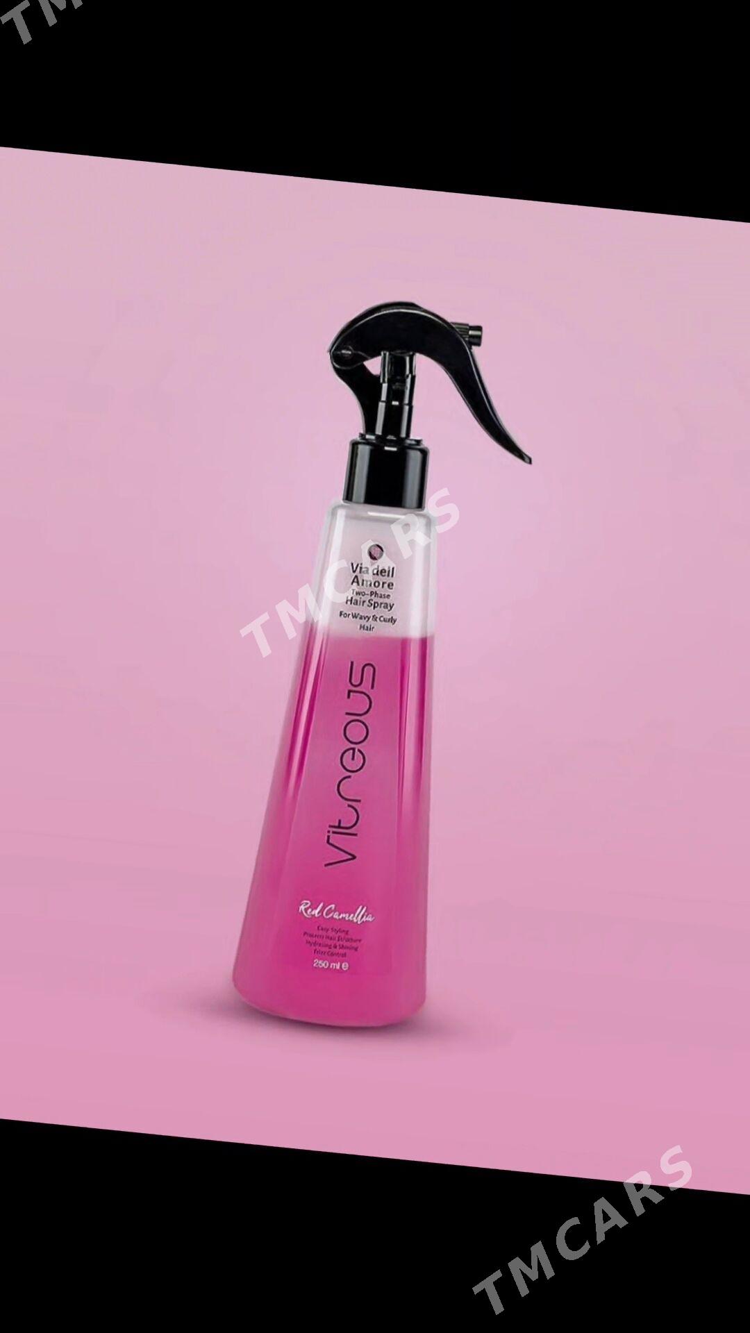 Vitreous sac spray (sprey) - Ким район - img 3