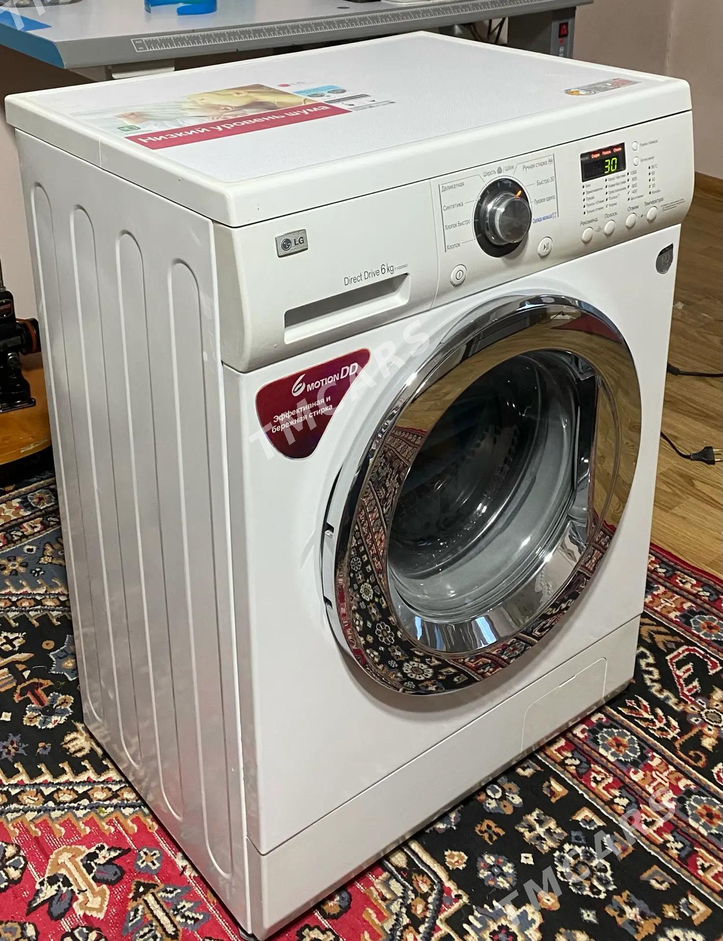 Kir maşyn LG 6 kg DD mator - Ашхабад - img 3