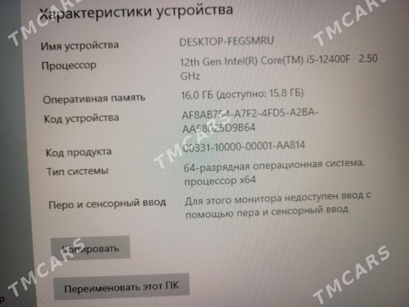 crucial by micron ddr4 8gbx2 - Ашхабад - img 5