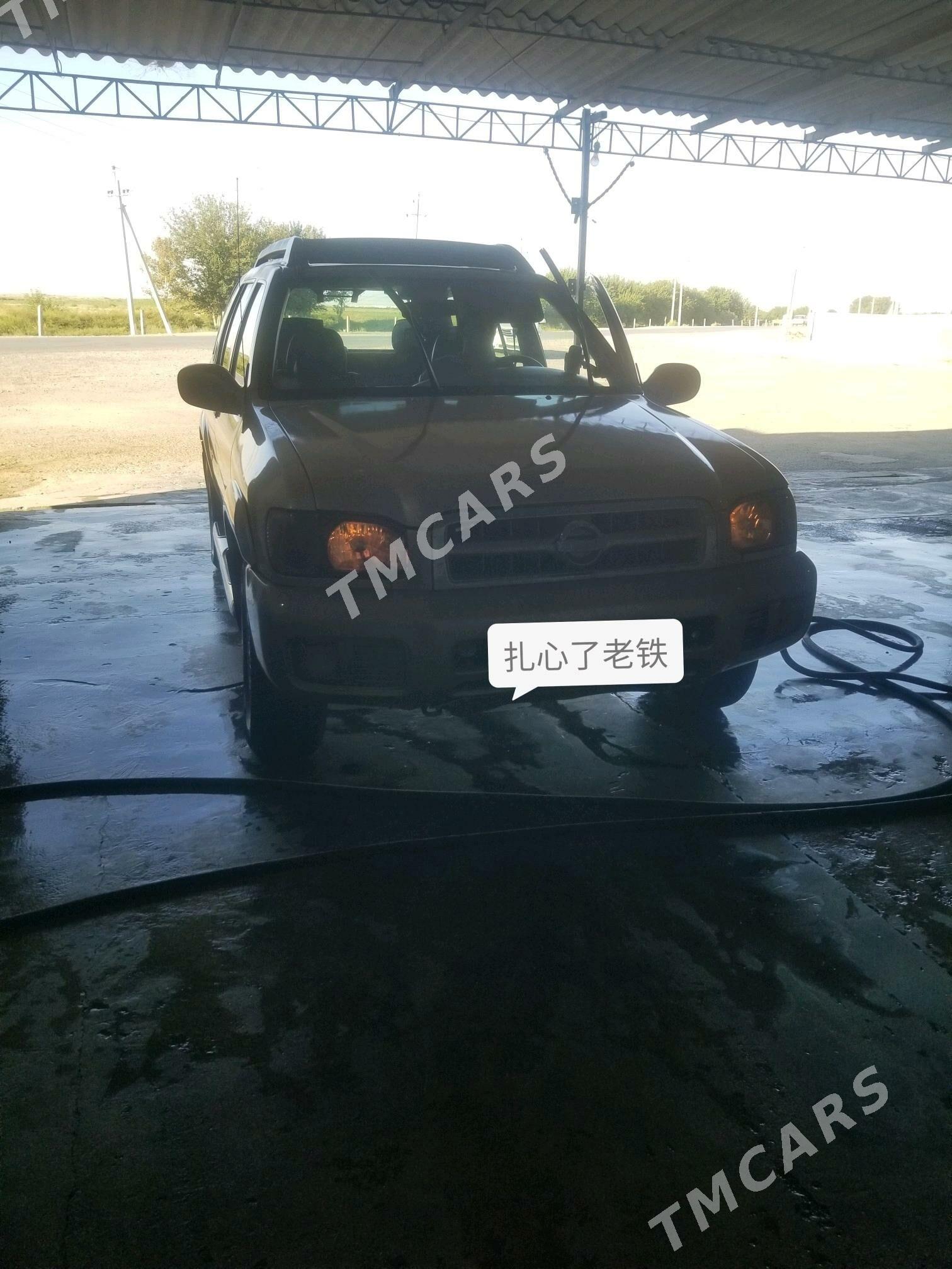 Nissan Pathfinder 2002 - 115 000 TMT - Bäherden - img 2