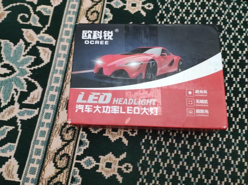 led lampa 800 TMT - Balkanabat - img 4