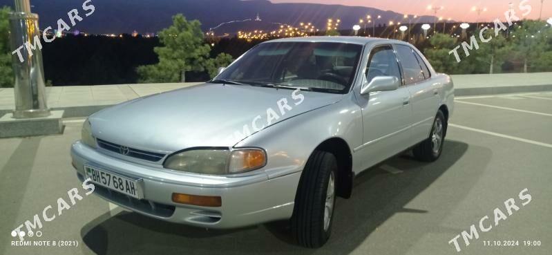 Toyota Camry 1996 - 98 000 TMT - Теджен - img 10