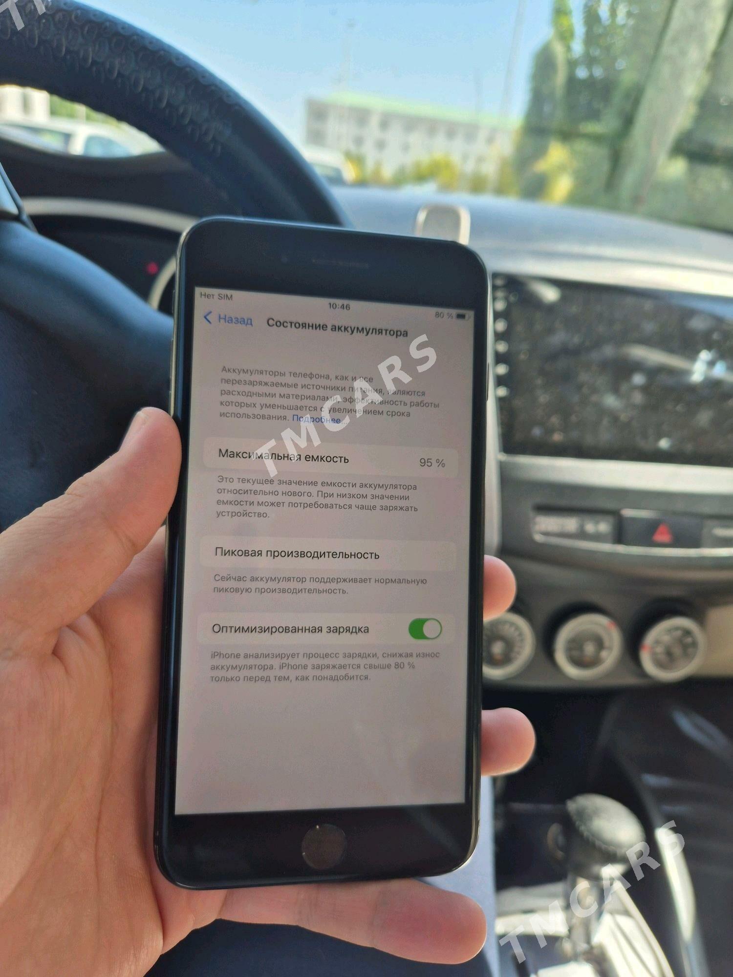 iphone 7plus 95% 128gb - Ашхабад - img 5