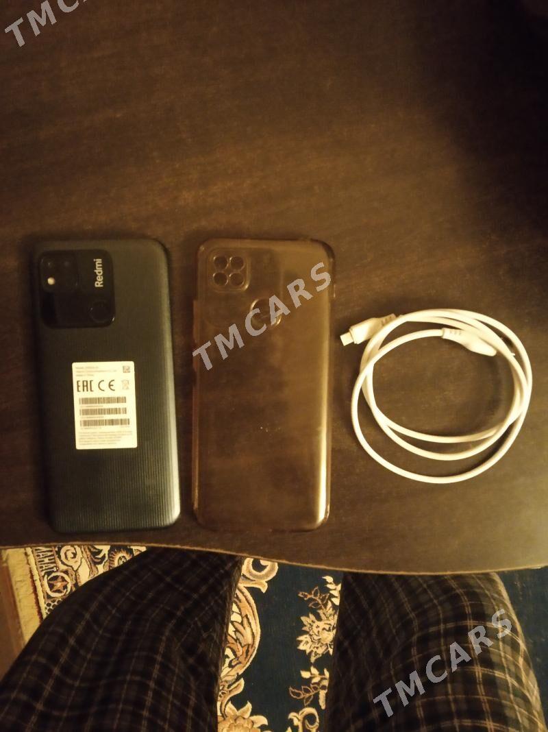 Redmi 10a - Кëши - img 4