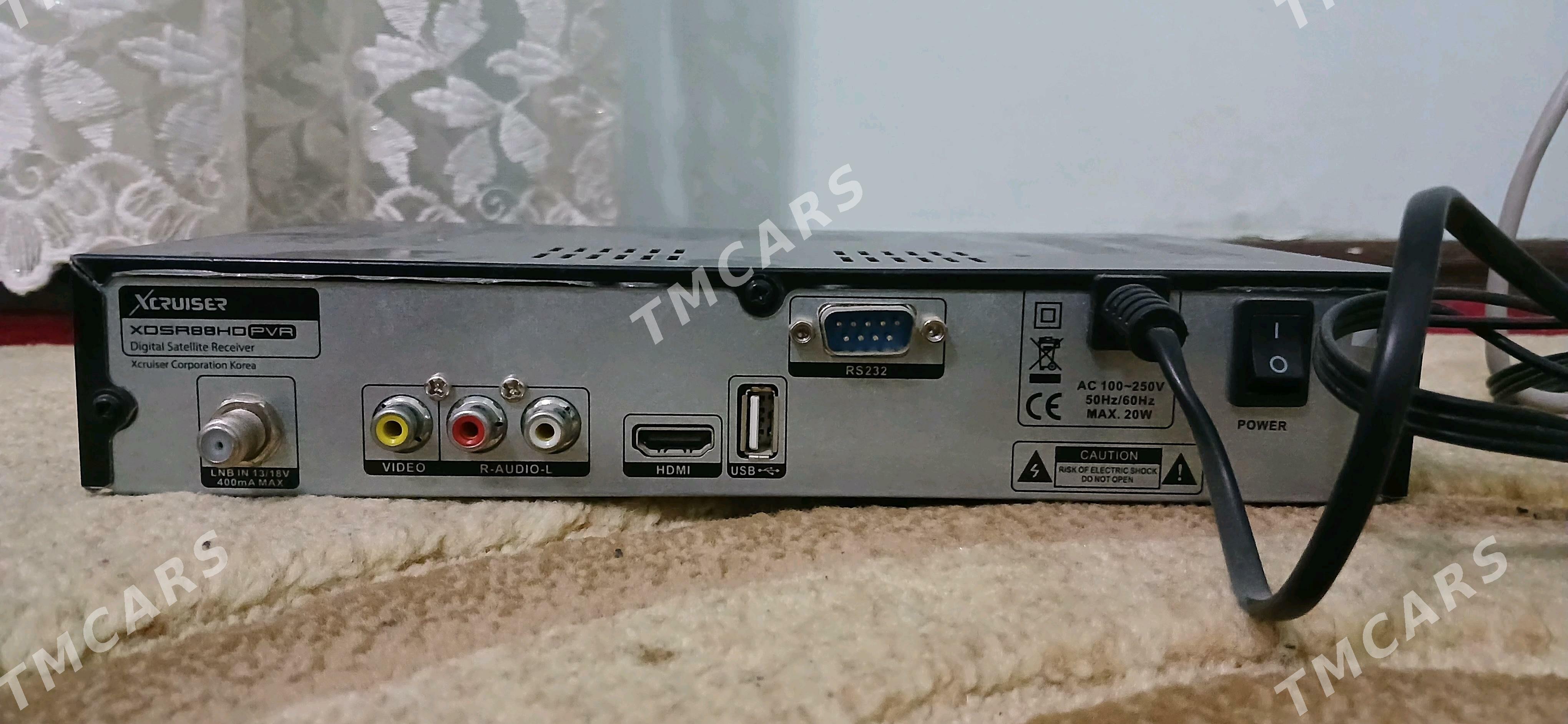 XCRUISER - Мир 2 - img 2