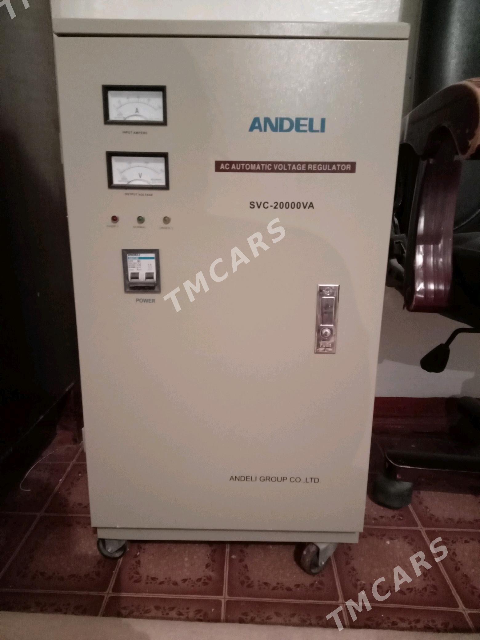 Andeli 20000 va tok kopeltyan - Мары - img 3