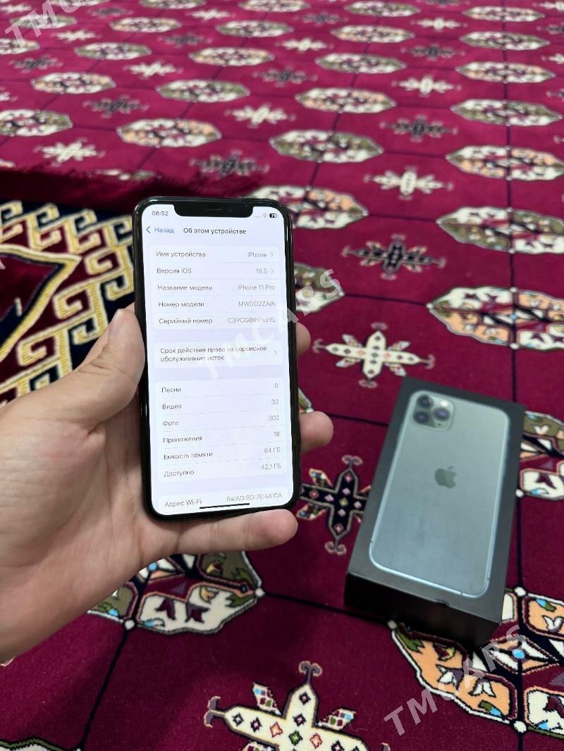 iPhone 11 pro - Sakarçäge - img 2