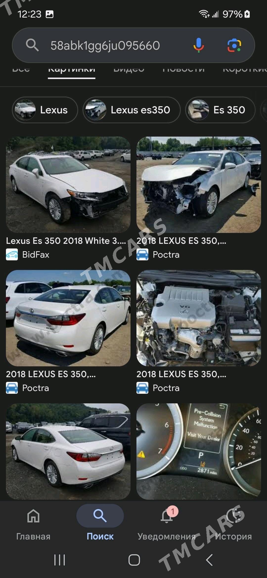 Lexus ES 350 2018 - 385 000 TMT - Mary - img 3