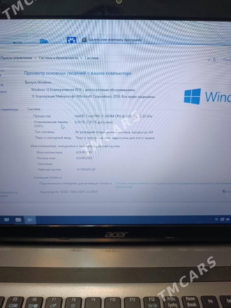 Acer Aspire 5755 - Ашхабад - img 2