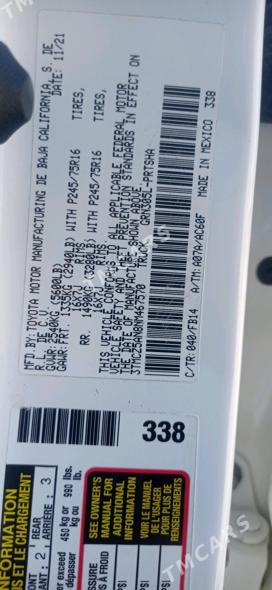 Hyundai Sonata 2020 - 270 000 TMT - Çärjew - img 7
