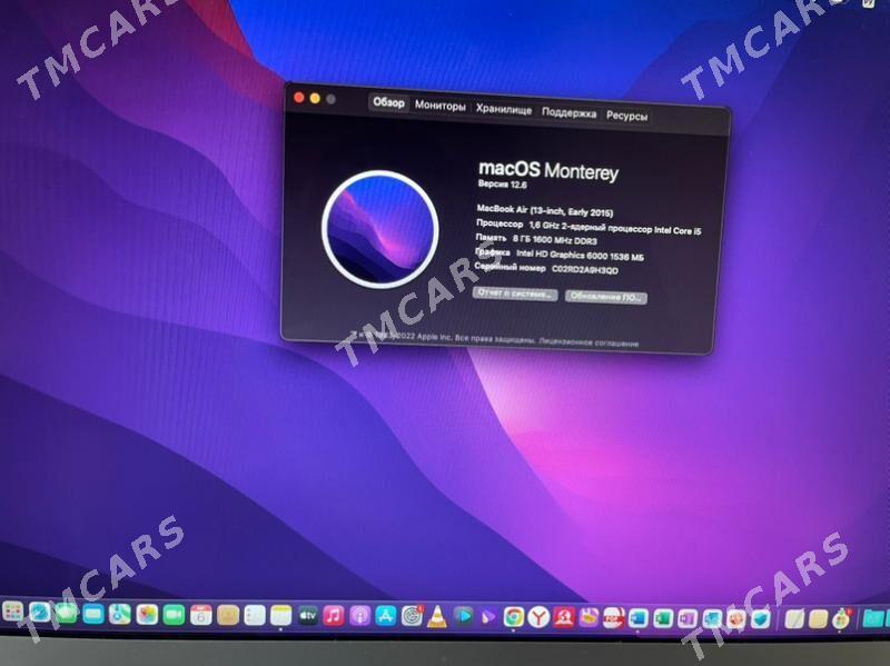 MacBook Air - Ашхабад - img 2