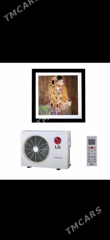 LG 12FT - 11 мкр - img 2