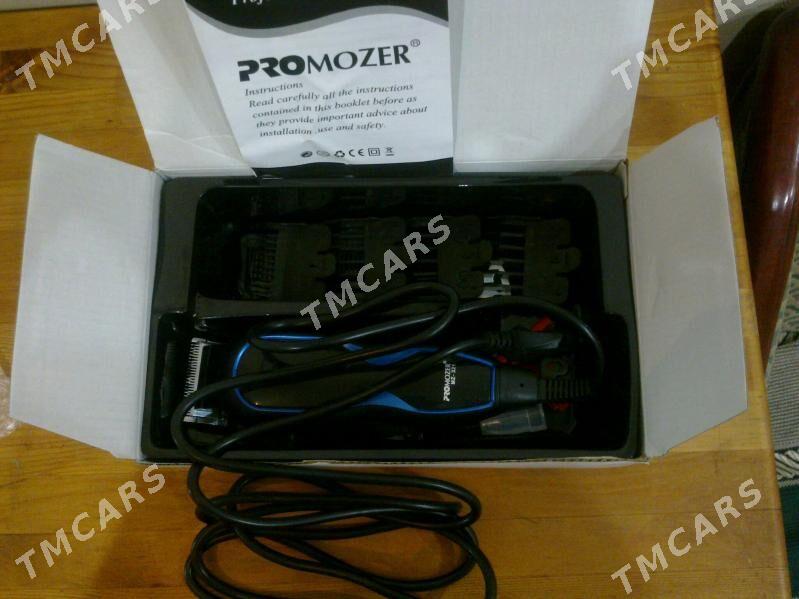 Promozer - sac syryan - Ашхабад - img 3