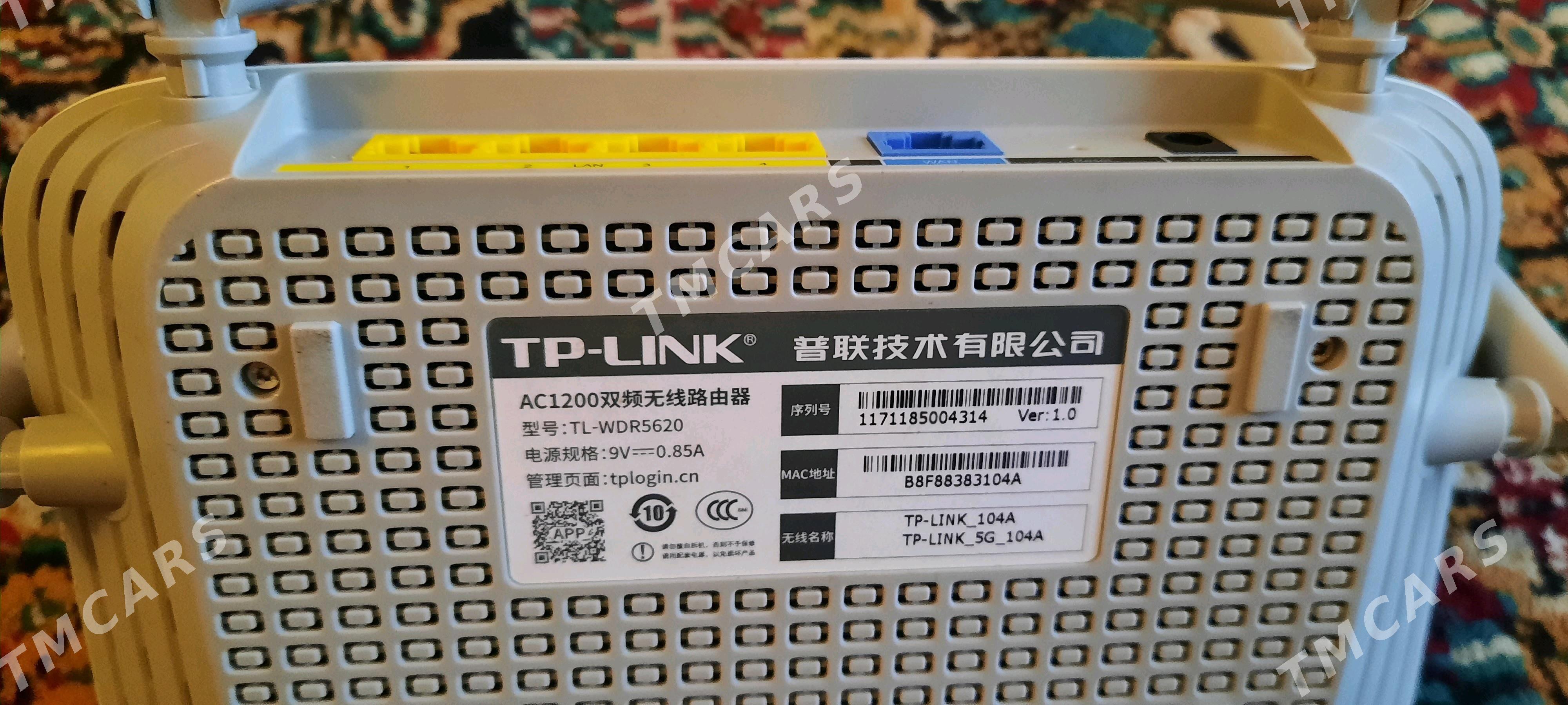 Tp link router - Aşgabat - img 2