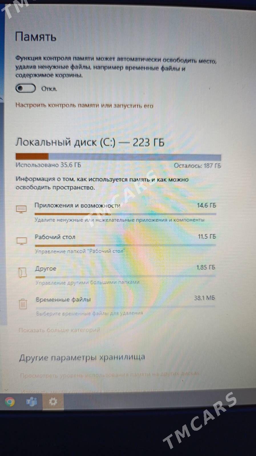 ноутбук Lenovo - Aşgabat - img 6
