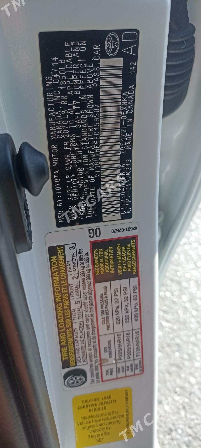 Toyota Corolla 2014 - 185 000 TMT - Ашхабад - img 3