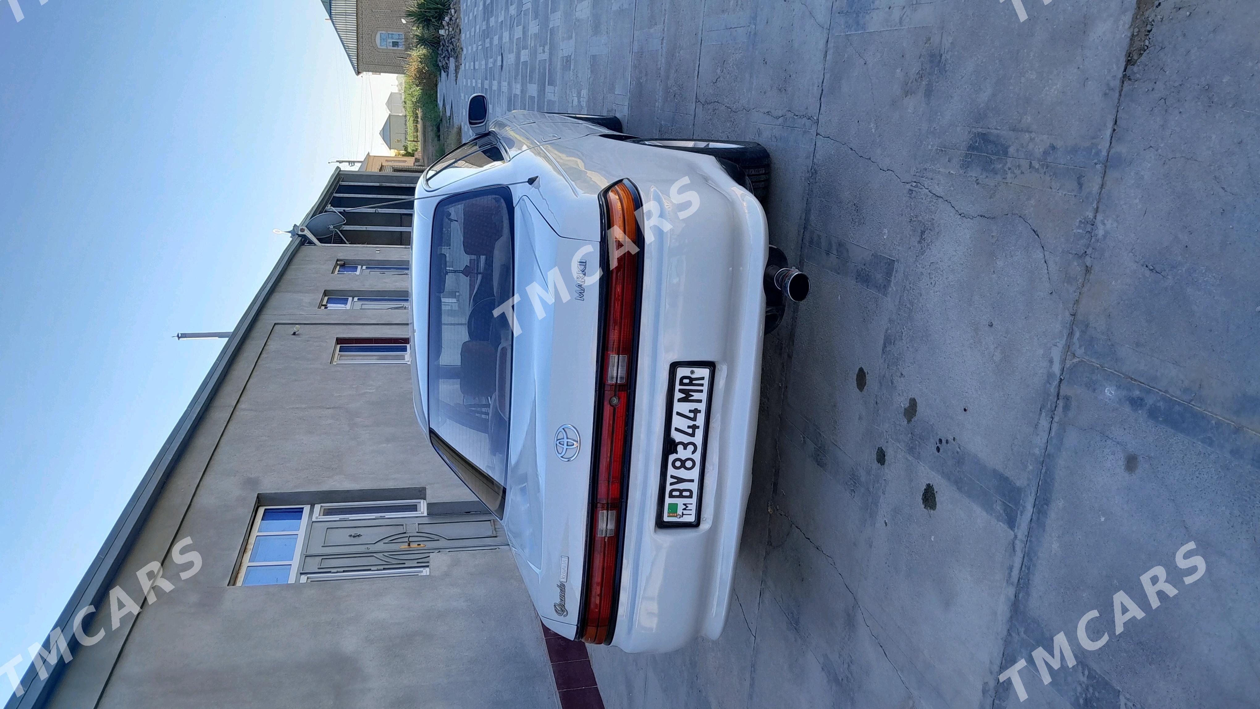 Toyota Mark II 1995 - 50 000 TMT - Mary - img 2