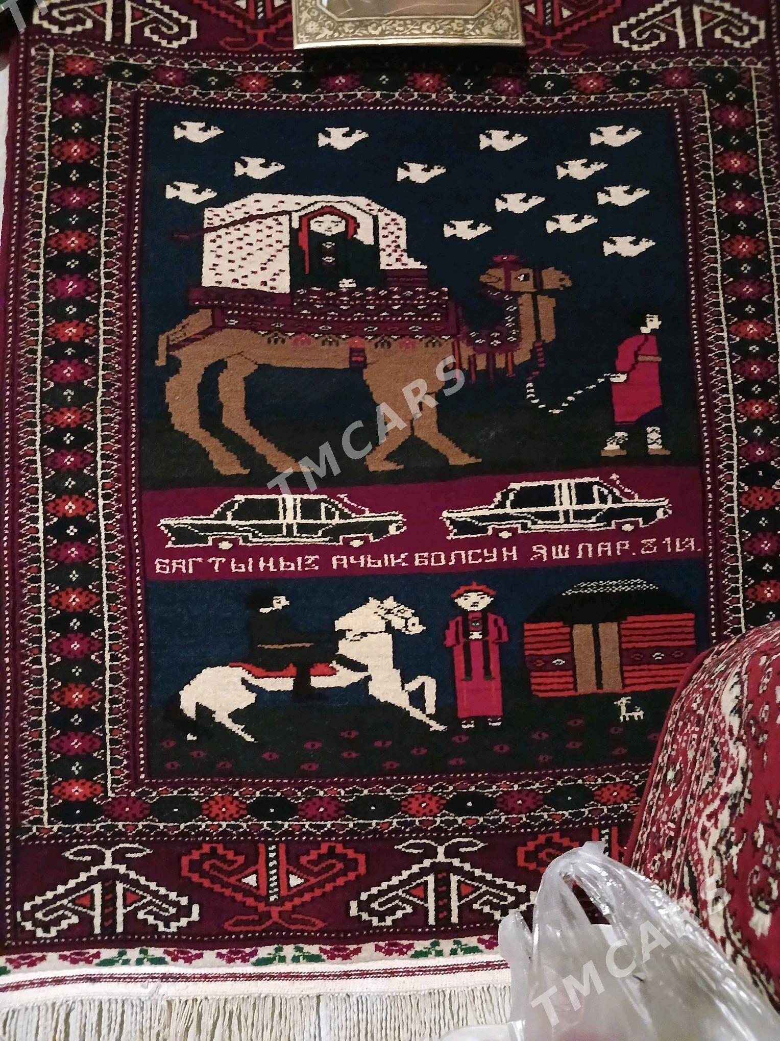 Halça - Балканабат - img 2