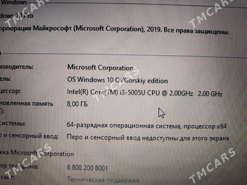 noutbuk ноутбук DELL 5TH gen - Туркменабат - img 5