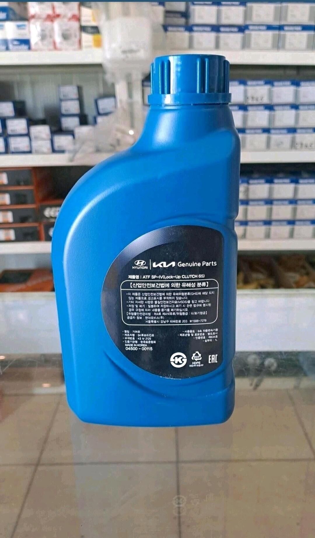 Koropka ÿagy HYUNDAI KIA 170 TMT - Aşgabat - img 3