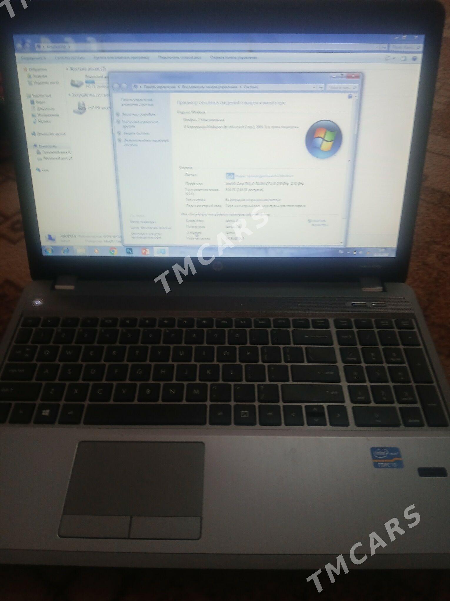 satlyk Hp noutbuk - Türkmenabat - img 2