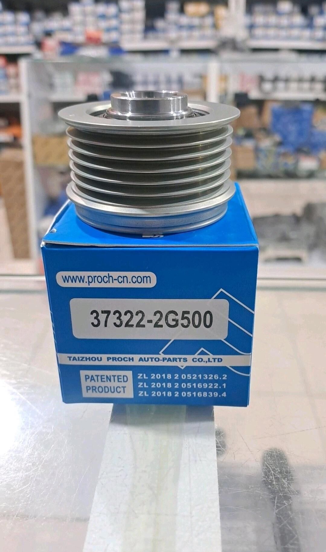 Şkif generator TOYOTA LEXUS 220 TMT - Aşgabat - img 4