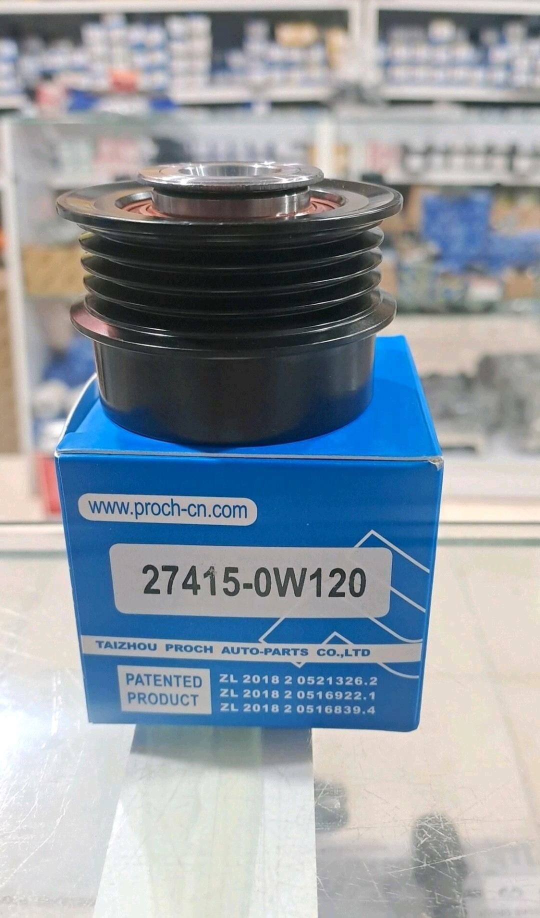 Şkif generator TOYOTA LEXUS 220 TMT - Aşgabat - img 2