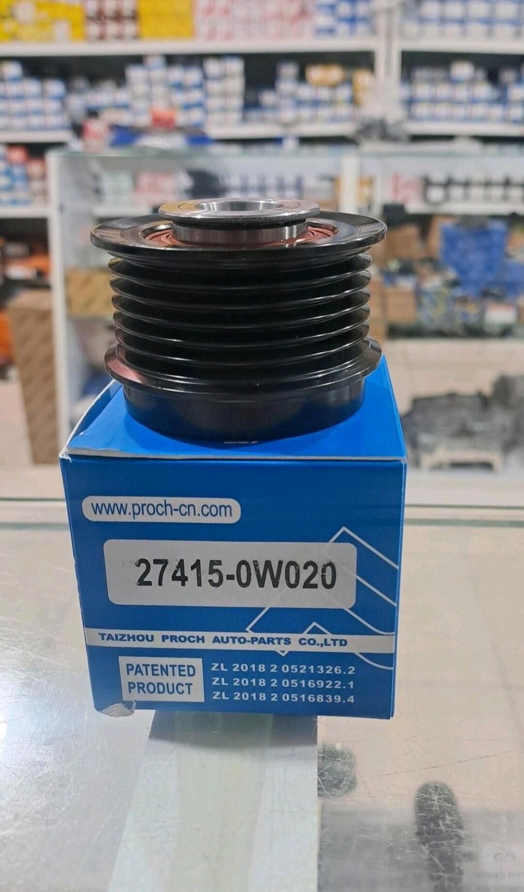 Şkif generator TOYOTA LEXUS 220 TMT - Aşgabat - img 3