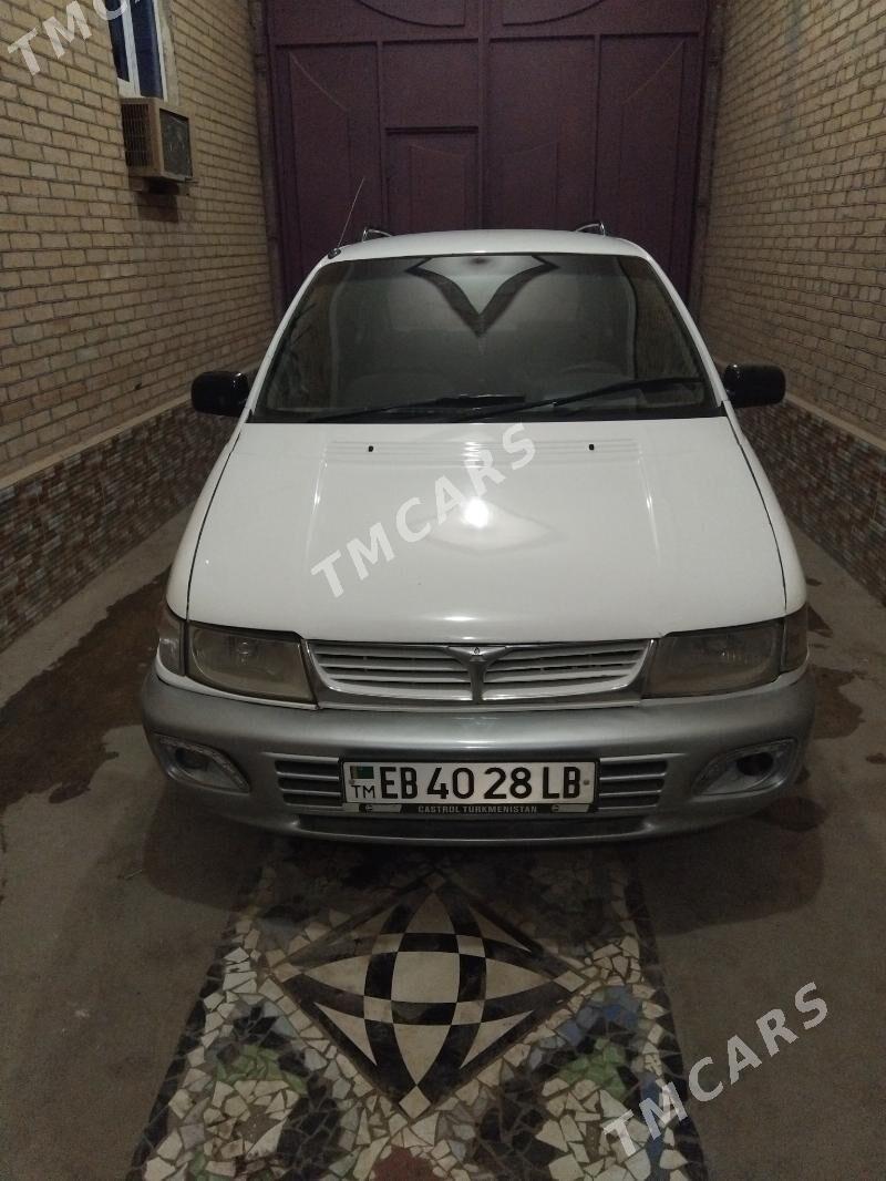 Mitsubishi Chariot 1994 - 30 000 TMT - Туркменабат - img 2