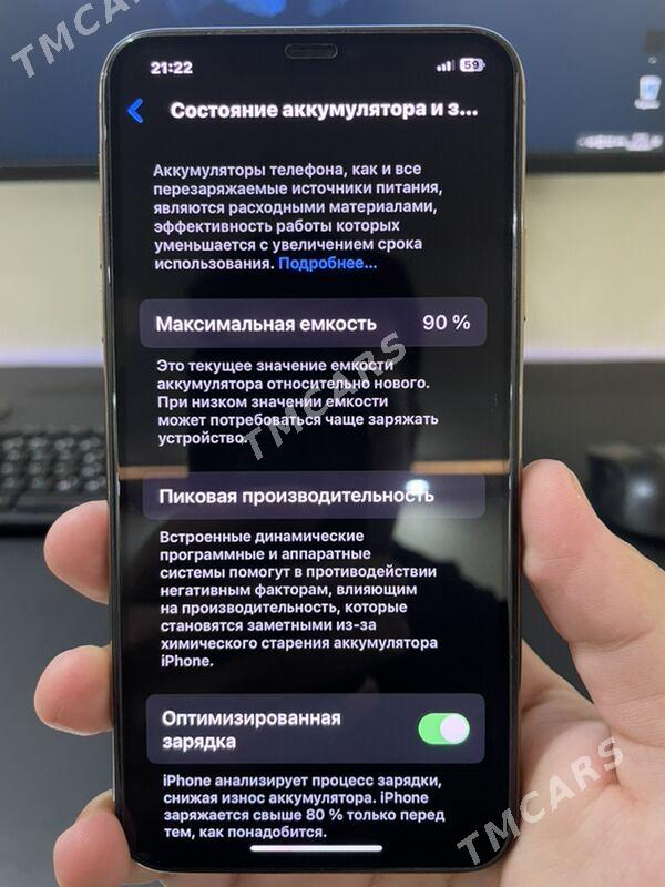 iPhone 11 pro max Gold - Мары - img 2