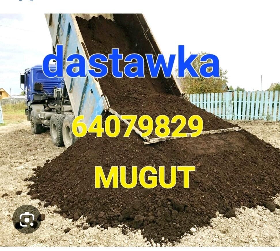 DERS GUM MITI TOPRAK ДЕРС ГУМ - Aşgabat - img 8