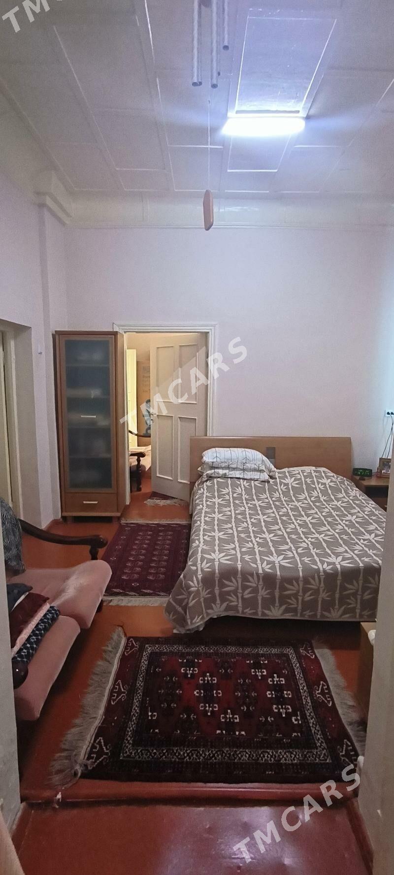 🧿 7 Школа - 2 ком. 🧿 - Ким район - img 2
