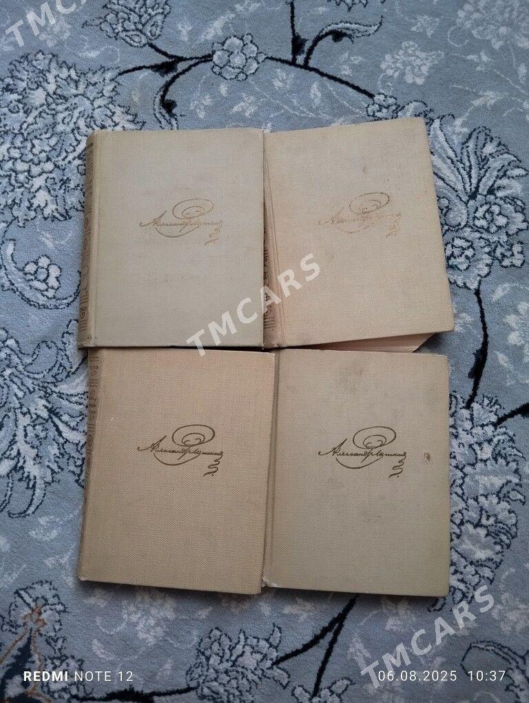 Kitap Книга - Balkanabat - img 3