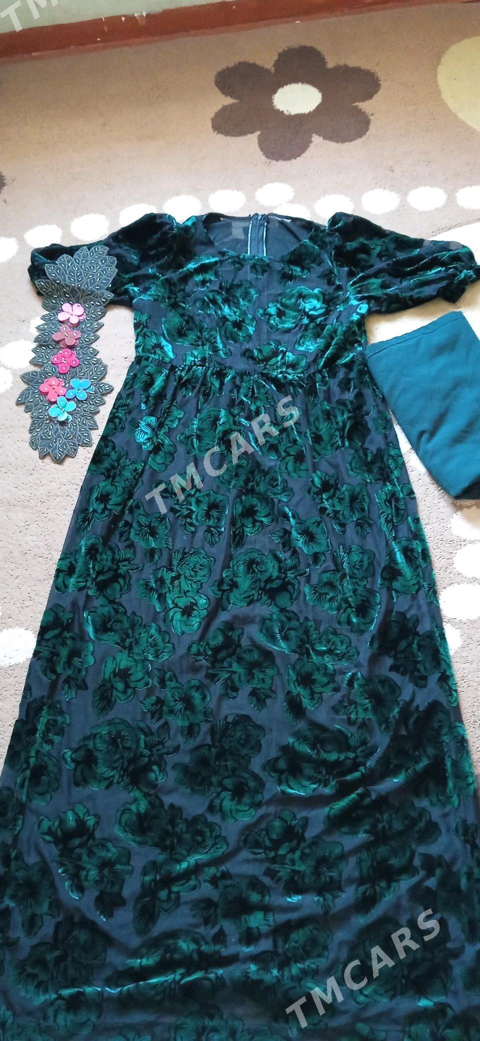 Şfon - Mary - img 2