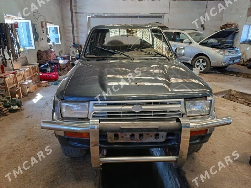 Toyota Hilux 1992 - 40 000 TMT - Mary - img 2
