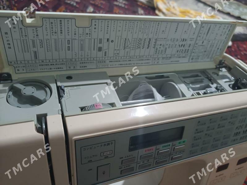 Janome Sensor Craft 7200 - Балканабат - img 6