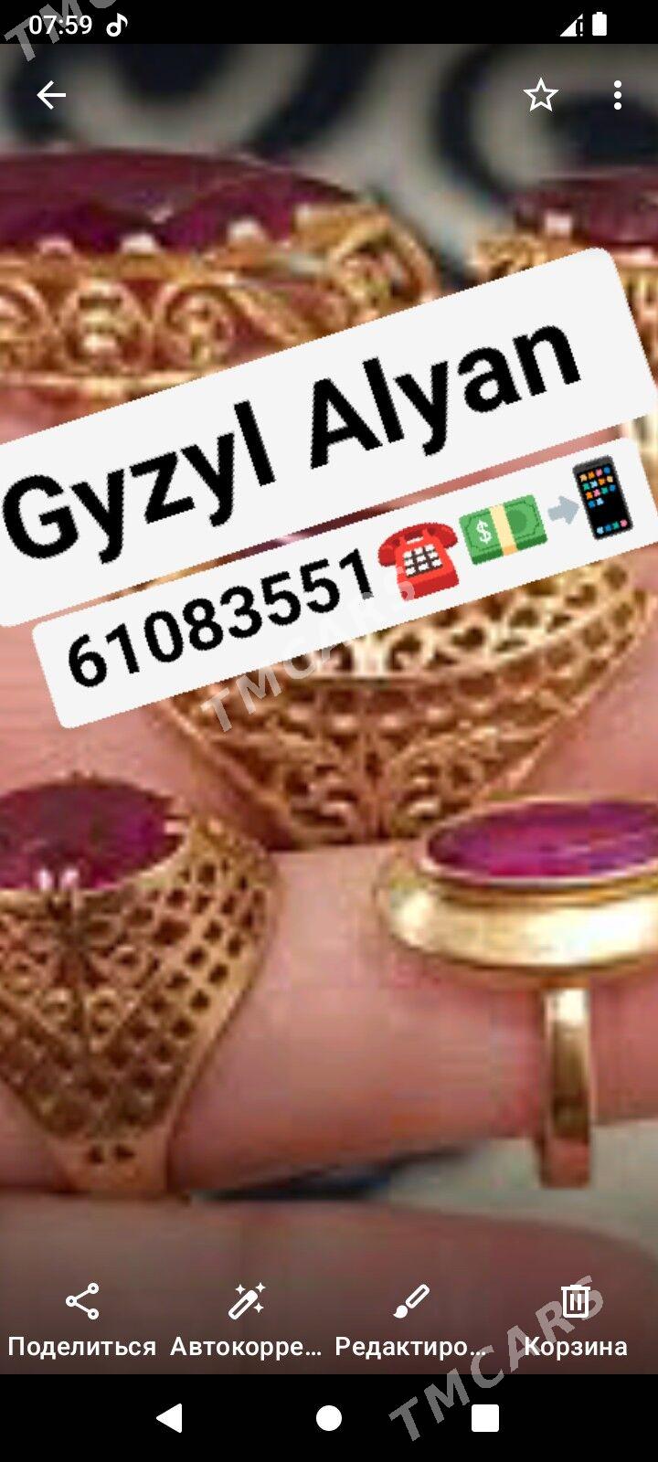gyzyl Alyan Gymmat Bahdan - Анев - img 2