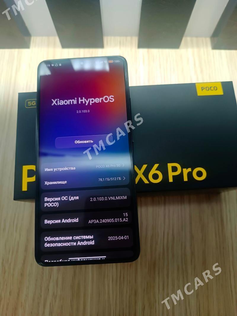 POCO X6 PRO 12+12/512 - Мары - img 3
