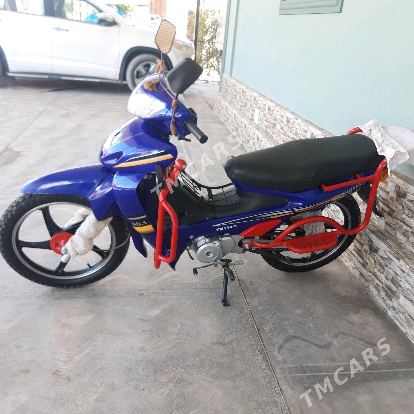 Fekon FK150-8G 2025 - 16 000 TMT - Дянев - img 2