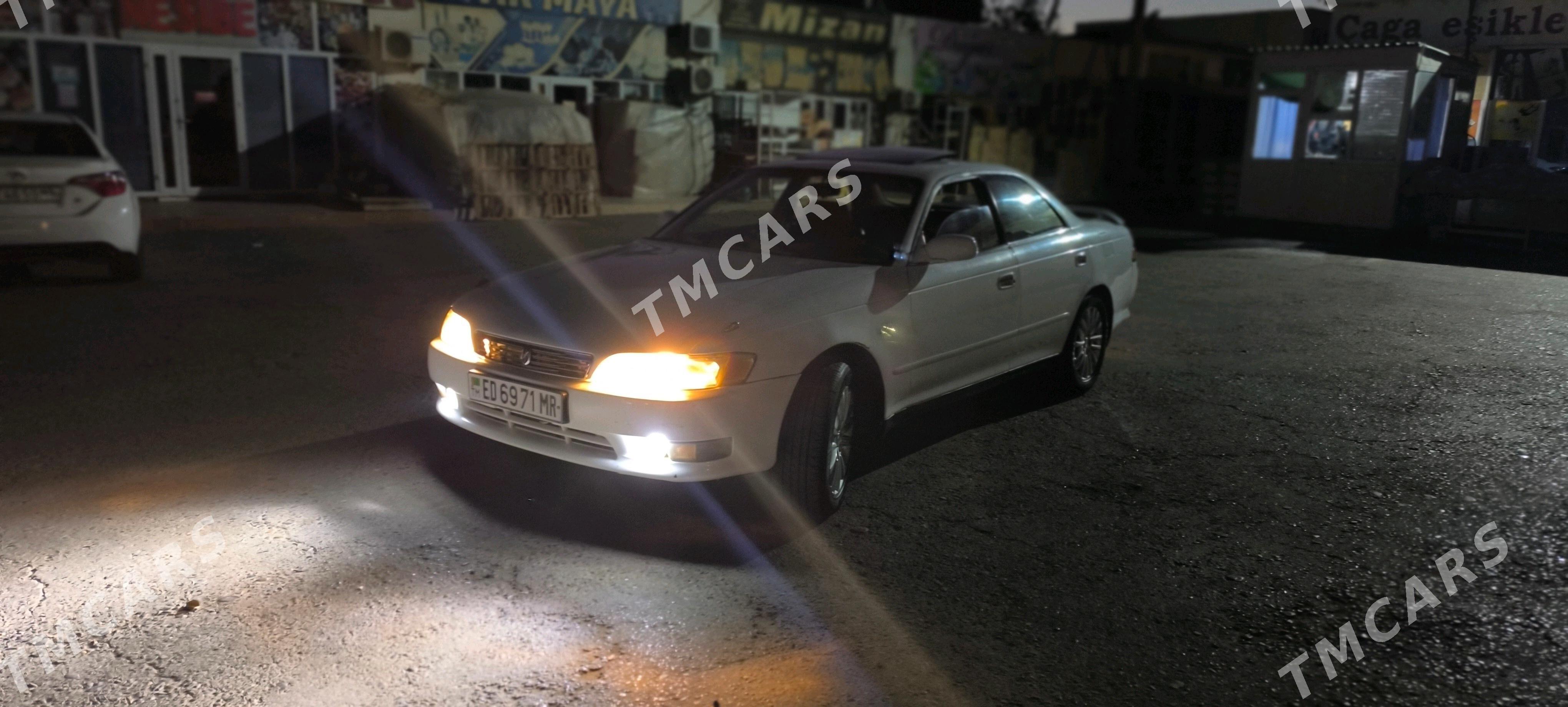 Toyota Mark II 1994 - 50 000 TMT - Векильбазар - img 3